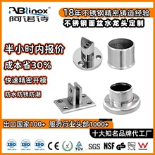 304���P䓘��ݷ��ֵװ�316�A�̶ܹ����b���������ڗU���m�������
