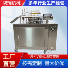 �ԄӰ��b�C �V�|�S�ҟ��տs�C�ܷ�CPOFĤ�ƴ���ڙC��Ĥ��