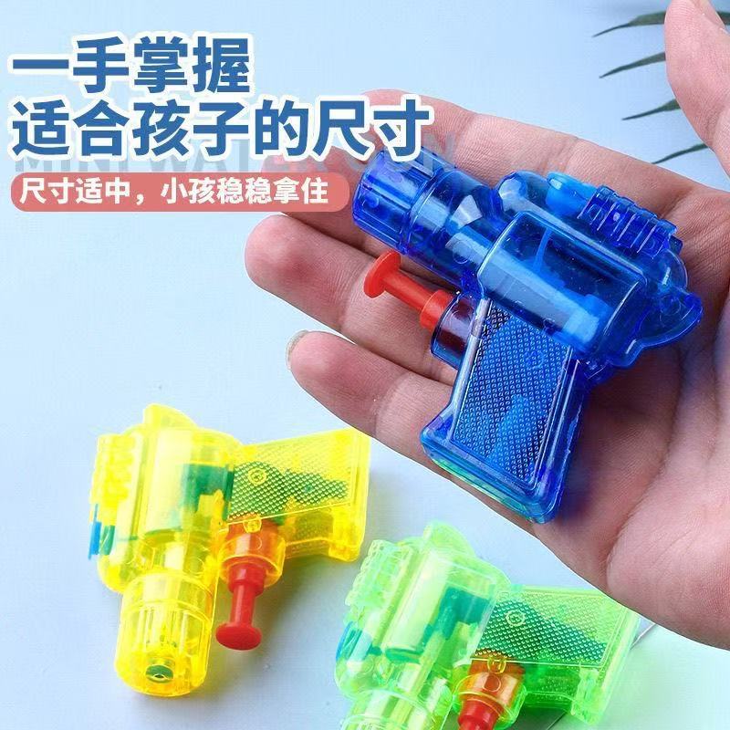 New transparent mini small water gun beach water park play play cool summer children's toys wholesale