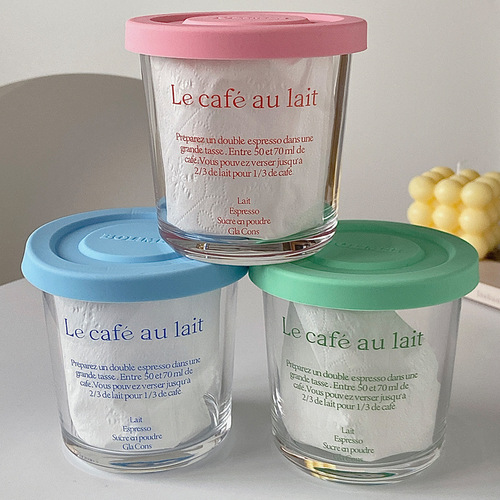 Bolimei stove-cooked tea storage jar refrigerator sealed jar snack storage jar dried fruit jar vegetable salad jar