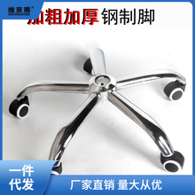 ���_�D������Ӻ������_�ױP�������_����X�ε���������ǽ���