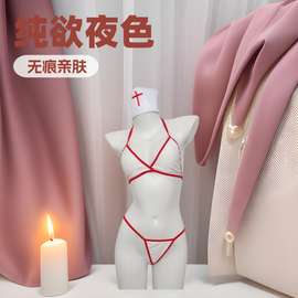 情晓夜情趣内衣女纯欲护士制服套装性感吊带比基尼诱惑免脱床上战