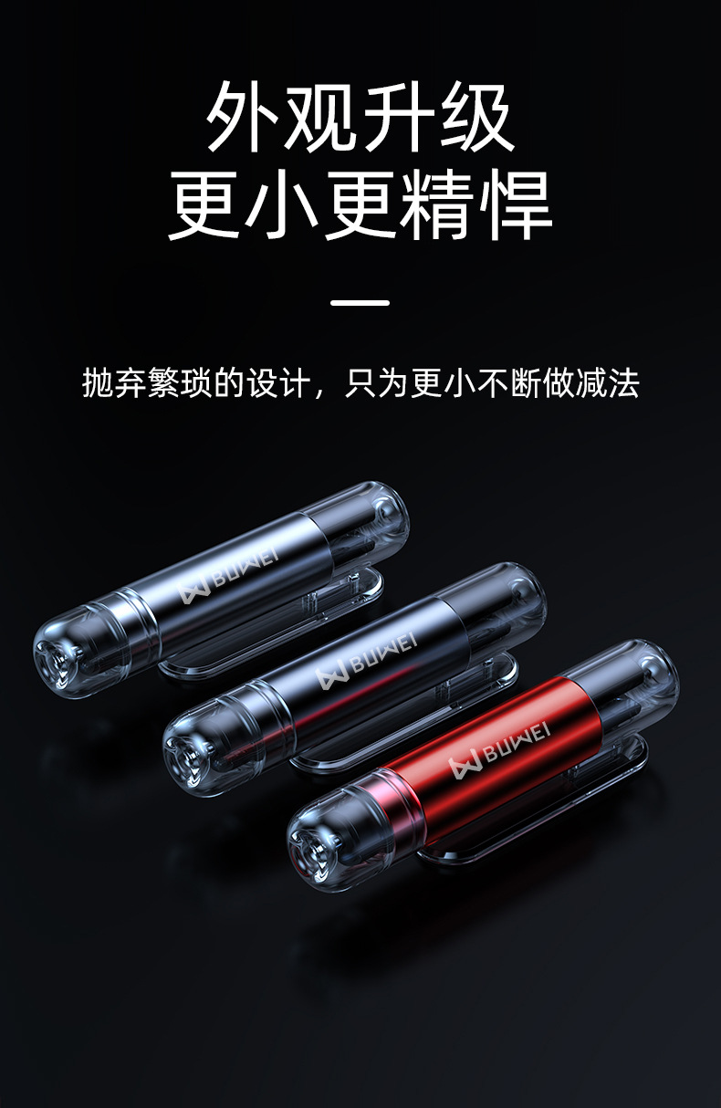 Buwei Safety Hammer Car Window Breaking Artifact with Cutting Knife Multifunctional Car Glass Escape Hammer