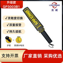 ��������̽�y���������z�x�֙C����z�y����̽�y���ⰲ�z�؂�