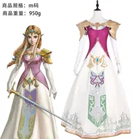 Костюм Legend of Zelda Twilight Princess, платье для косплея, полный комплект принцессы Zelda Palace на Хэллоуин