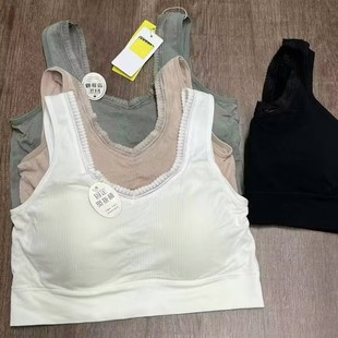 1607* Bare Ammonia Soft, Comfortable and Skin-Friendly Fixed Latex Cup Wrap Vest