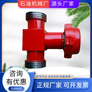 �S��ֱ�N    �ݼy���� Ҏ���Rȫ �F؛���l �|�����C
