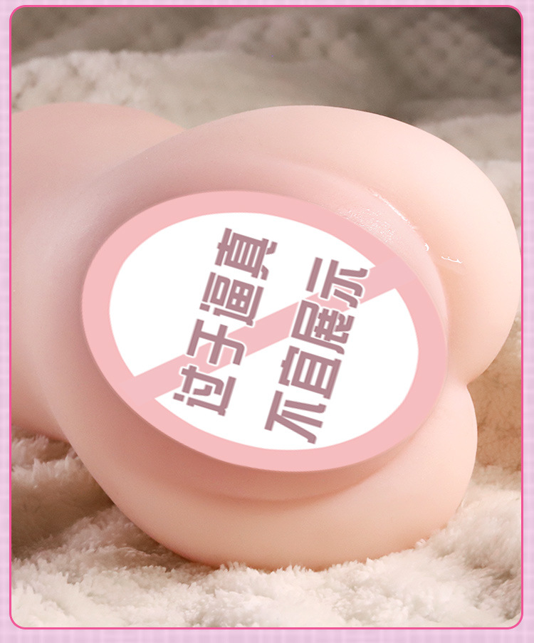 Jiuai Lingyin Sister Male Masturbator Half-Body Doll TPE Manual Non-Vibrating — detail image 21