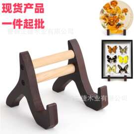 现货新款木制展示架桌面木制画板架木制画板支架木制相框展示架
