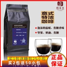 ��������ʽ�؝⿧�ȶ��M�������決454g�������s�����ǰ��̰�