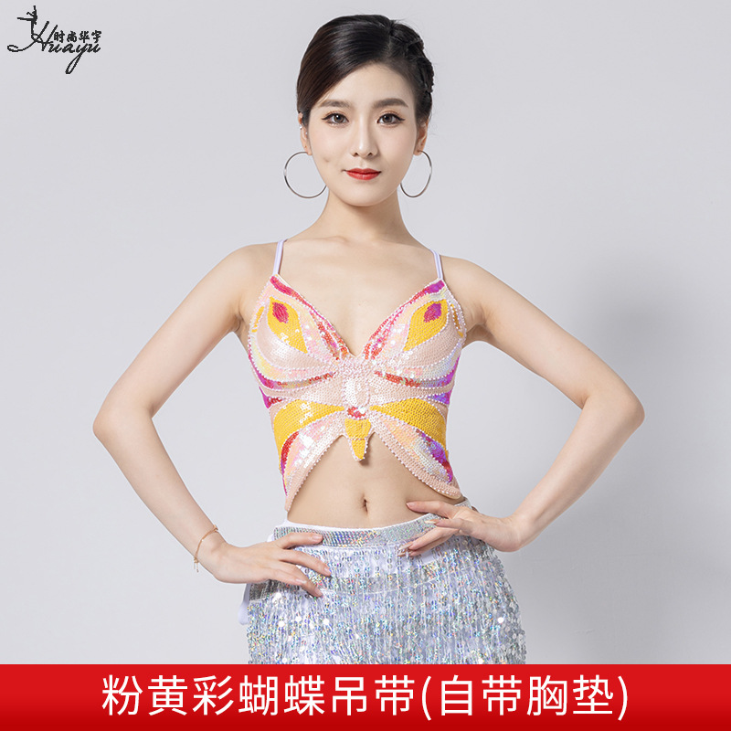 핑크 노란색 색상