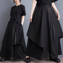 黑暗风百搭大码中国风不规则裙裤大哈伦九分裤2024年纯色男女同款