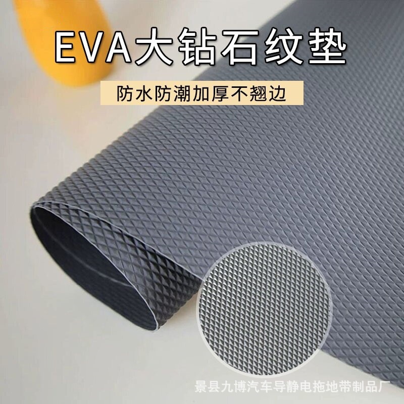 Kitchen drawer mat paper waterproof moisture-proof mildew-proof…