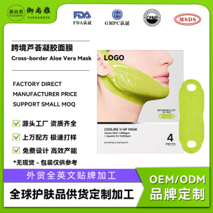 �W�����Q�����o���J�C��Ĥˮ���z��Ĥ�澏���o���y���M����Ĥ����
