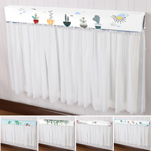 暖气片装饰罩遮挡老式家用防熏黑帘布简约布艺全包防尘套新式