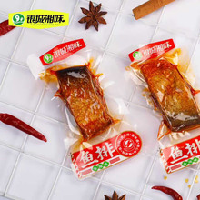 �y����ζ�~���~β��QQëë�~С����ʳ���e��ʳ5��/��