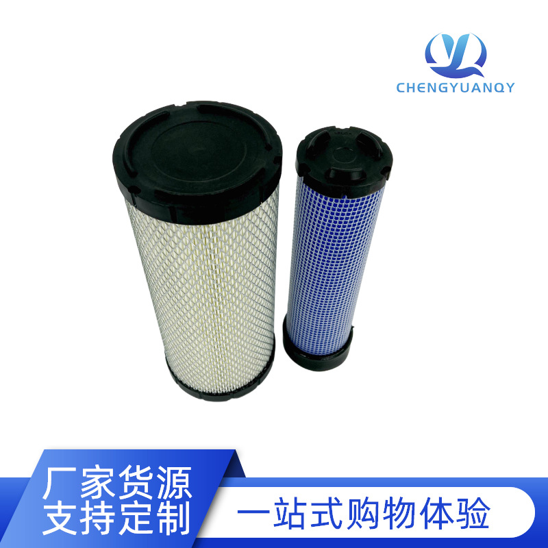 Air Filter Air Filter Element Air Cleaner P822768P822769Af25553Af25554