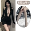 [黑色+黑网袜]