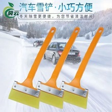 Lţΰ ܇ˮ ܇òˮ ܇ѩP NĤ