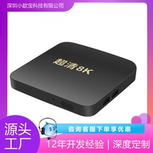 �����؃r8GB��׿9�W�j�������ҕ����50Ԫ���ҕ�����X�������M