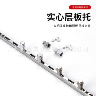 aa���X�Ͻ��Ӱ��в���֧��ľ�匍�ČӰ���������չ��ș��aa���Ӱ�