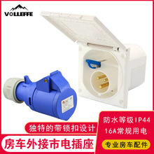 ��܇��늽Ӿ���16A��܇�ϒ���b�������Դ220Vȡ늳�늺�