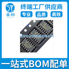 74HC164D SOP14*����NƬ/�·����݂�����оƬ���Ԫ����ģ�K