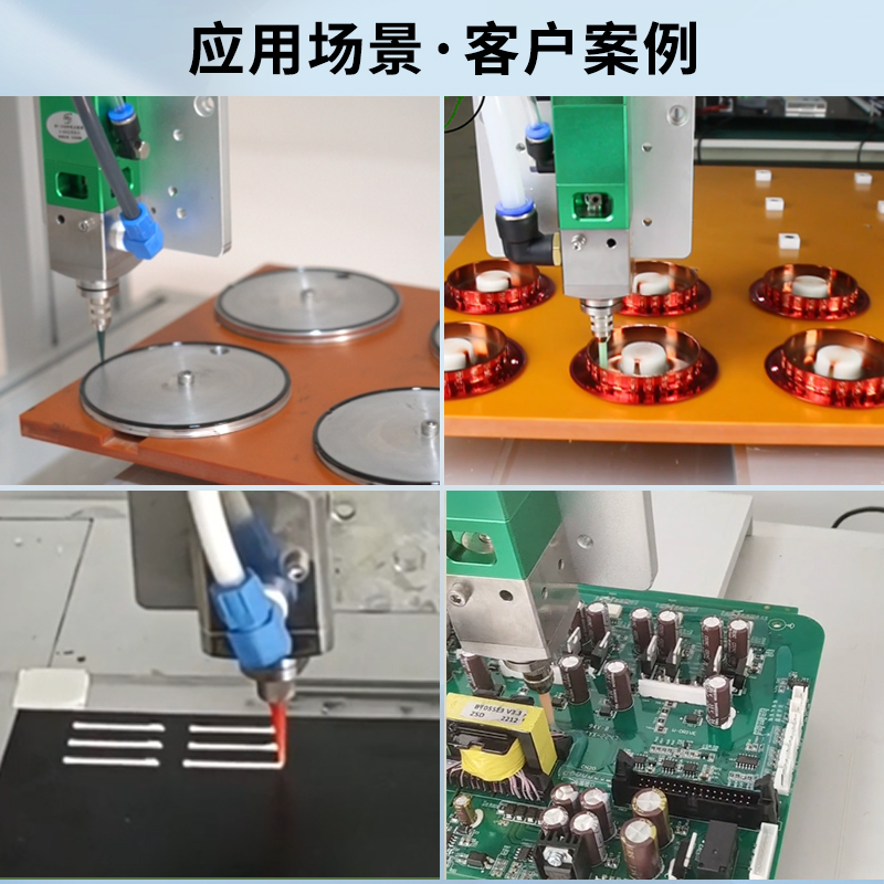 j8三轴手动点胶机全自动ab热熔胶UV胶灌胶机打胶机33注胶35硅g3