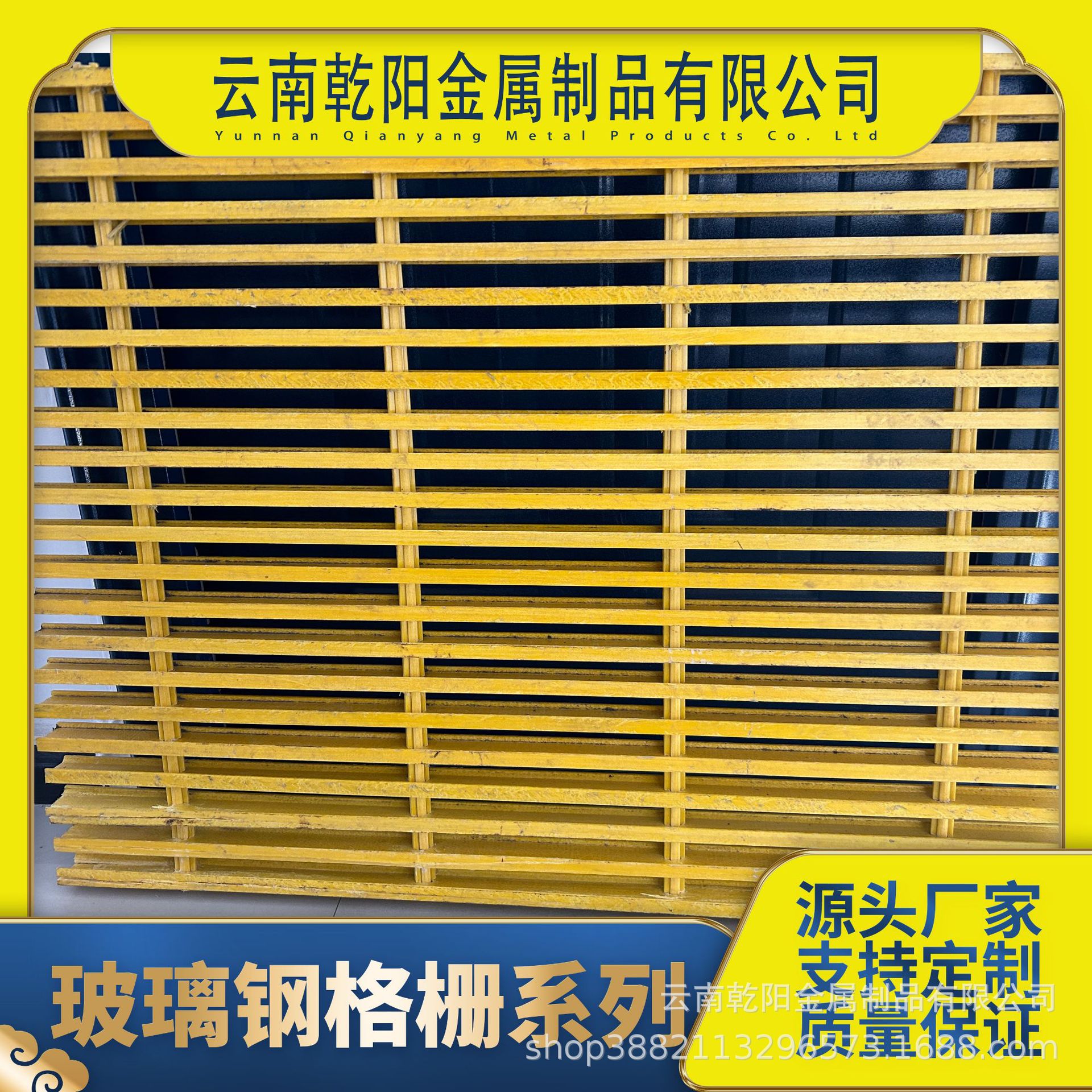 玻璃钢拉挤格栅花纹盖板工字条38厚组装拼接格栅冷却塔填料托架