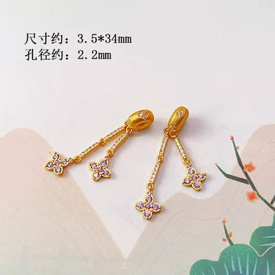 S925 Silver Gold-Plated Heart Flower Crowe Heart Zircon Through-Hole Accessories Spacer Beads Barrel Beads Bracelet DIY Semi-Finished (Zərgərlik ara hissələri) - four-leaf-clover-tassel-style