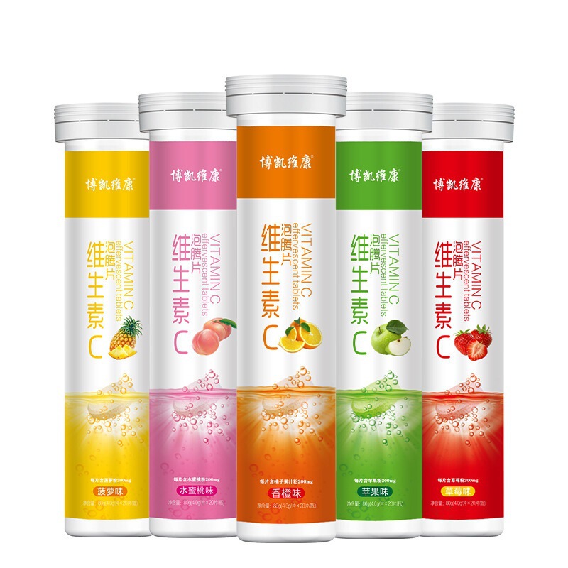 ビタミンC発泡錠 ビタミンVCフルーツ風味 ビタミンC固形飲料 ソーダ電解質発泡錠|undefined