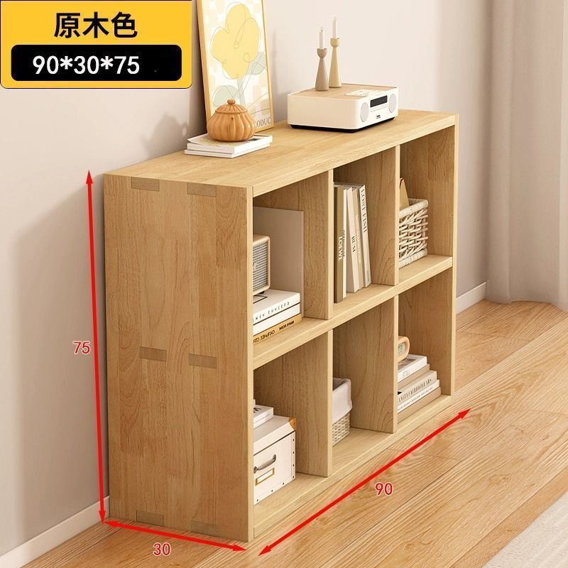 인기 모델 - 원목 장붓구멍 및 장부 길이 90 깊이 30 높이 75 [높은 이중층]