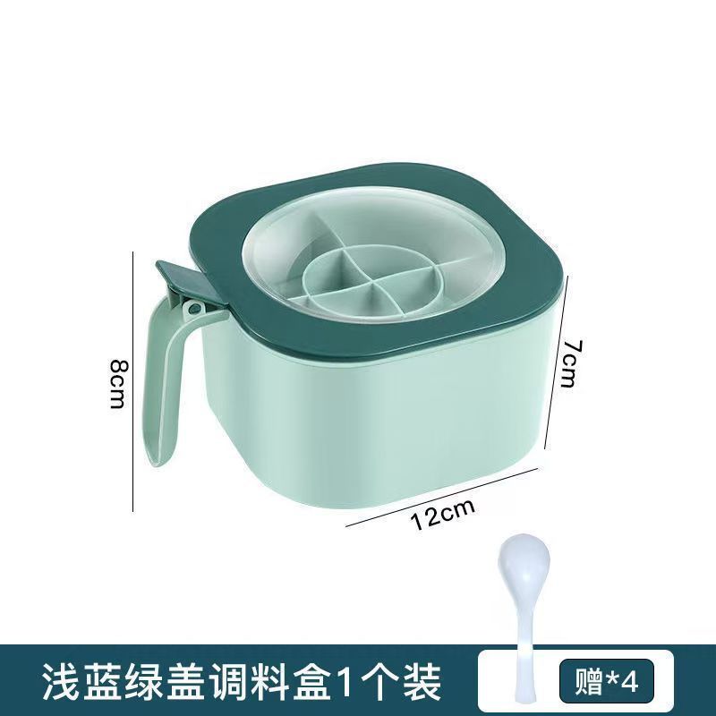 调料盒多功能厨房调味盒家用套装调味料盒子分格一体厨房用品套装|undefined