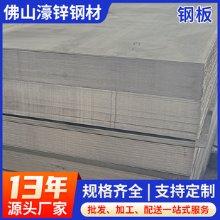 ���S�F؛����AH32AH36�ߏ��ȴ���䓰��и��촬䓰�CCSA�ߏ���䓰�