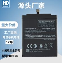 �S�����lBN34�֙C늳��m��춼t��5A Redmi 5A ȫ���ø�����늰�