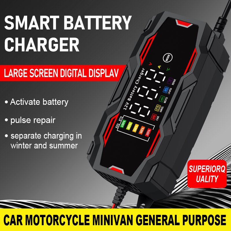 12V6A大屏LED数字显示款充电器磷酸铁锂电瓶充电器汽车电瓶充电器