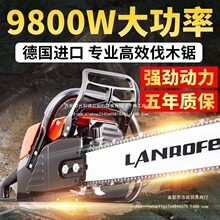 ¹ԭװڴ381;ⷥľ20/36˹ٶ;ֱ