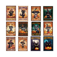 复古万圣节金属铁皮画批发 节日氛围装饰画 欧美个性墙壁挂饰