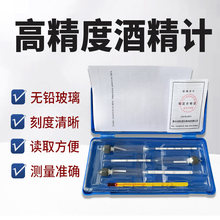 ����Ͳ���Ϻ���֧�M�ƾ�Ӌ�ƾ��y���x���b���þƾ��Ȝy��Ӌ���l