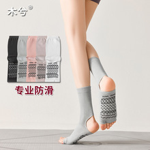 �٤�m��Ů���I�����������\���mŮʿ��ָ¶�_ֺ¶�_���͸��Ů�m