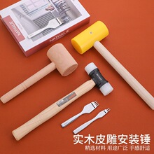 DIY�ֹ�Ƥ��Ƥ���N �����N ����b�๦�ܹ����NƤ�����N��