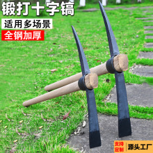 ʮ����ֹ�呴�����z�^��z��^�r�Ñ����ژ�������怃����F怸�