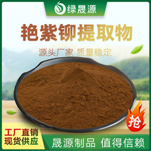 �G���T��ȡ�� ��Ҏ�� ��ȡ�G���T�� �t���w/�tҰ�����ȡ��