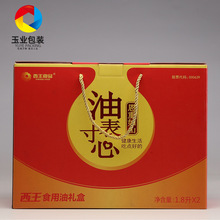 �����ͼ��䶨���ϙ����ۯB���仨���ͶYƷ��ֲ���Ͳ�ӡ���b�䶨��