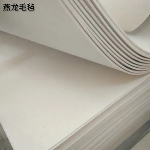 �S�����l���I��ë�� �Cе���m�ܷ����ͷ�����ɫ������ܶ���ë��