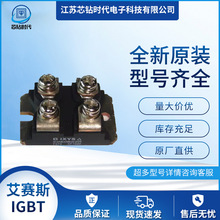 IXGN60N60C2D1 IXDN55N120D1 IXYN100N120C3 IXYSِ˹IGBTģK