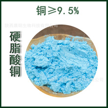 Ӳ֬���~ �~&ge;9.5% ���I��Ӳ֬���~ ���I������ ���Y��Ӳ֬�����l