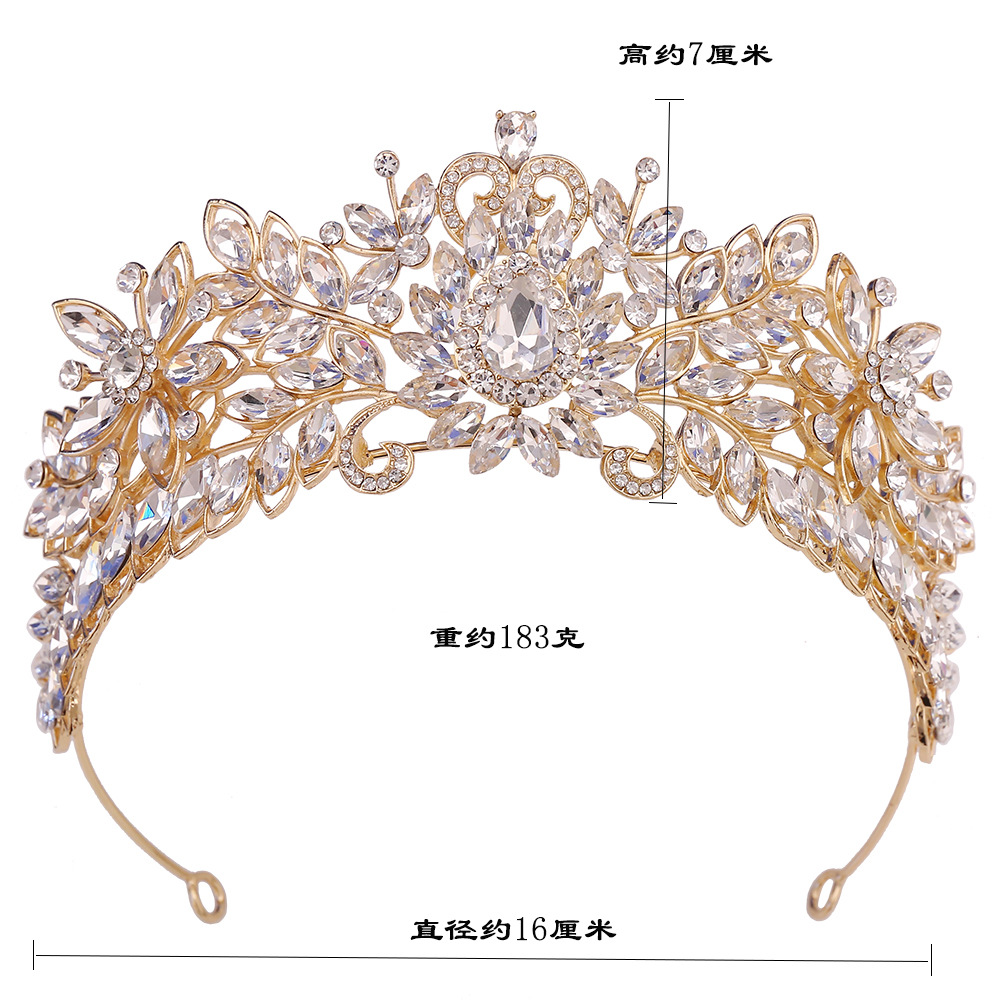 新娘珍珠水晶皇冠