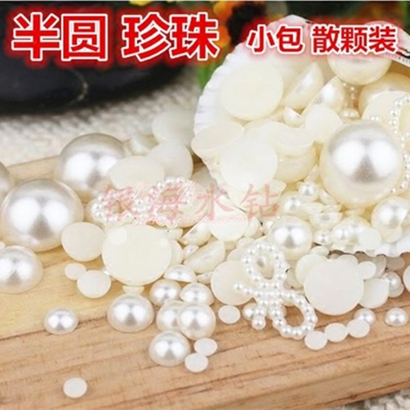 White beads pearl