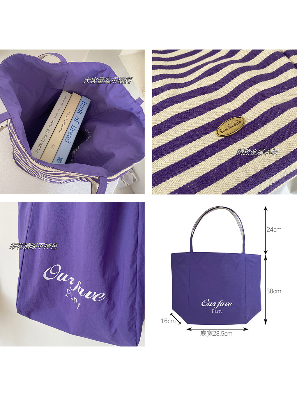 Bolso bandolera americano de nylon de alta calidad con rayas de nicho retro, bolso de lona de gran capacidad de primavera y verano